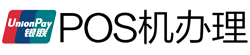 大路镇POS机办理